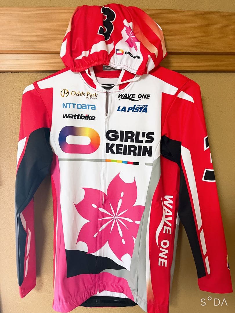 旧ガールズケイリンユニフォーム3番車と練習用スパッツ 競輪