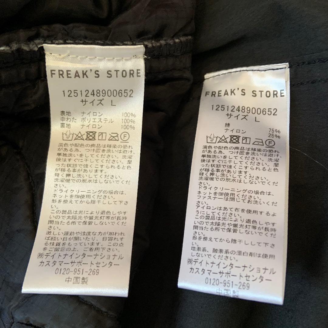 【FREAK'S STORE】 ブラック モッズコート　3WAY Ｌsize