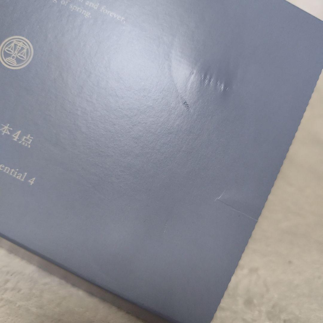 新品ドモホルンリンクル　ハーフセット　基本4点