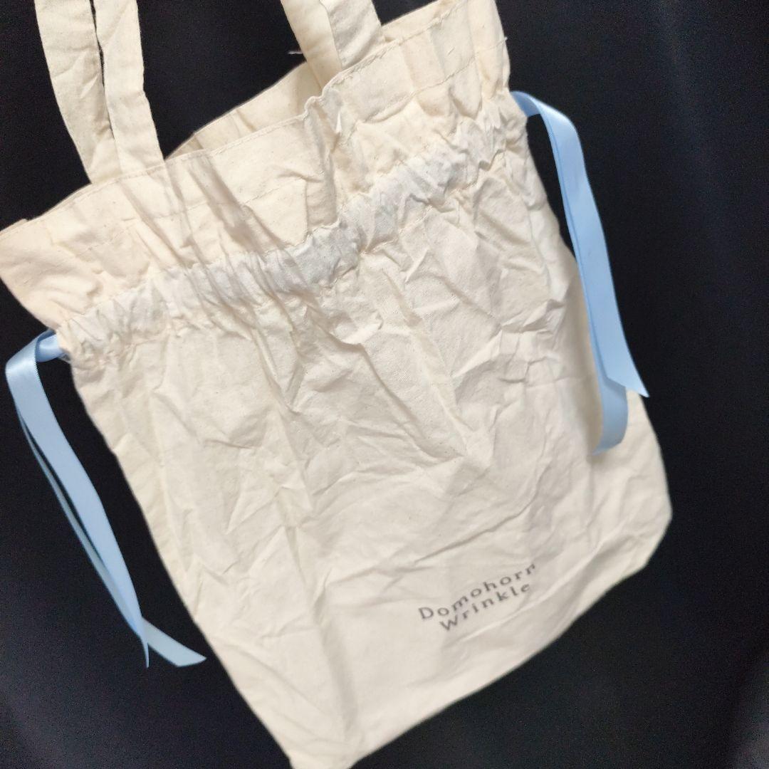 新品ドモホルンリンクル　ハーフセット　基本4点