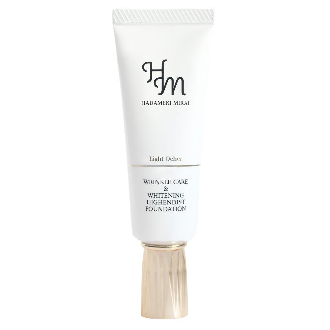 最 安値 でコスメ・美容 - ハダメキミライ ファンデーション（2個）＋