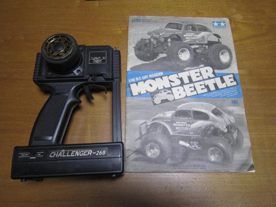 1/10 小鹿 モンスタービートル 限定 ブラックエディション タミヤ ラジコン