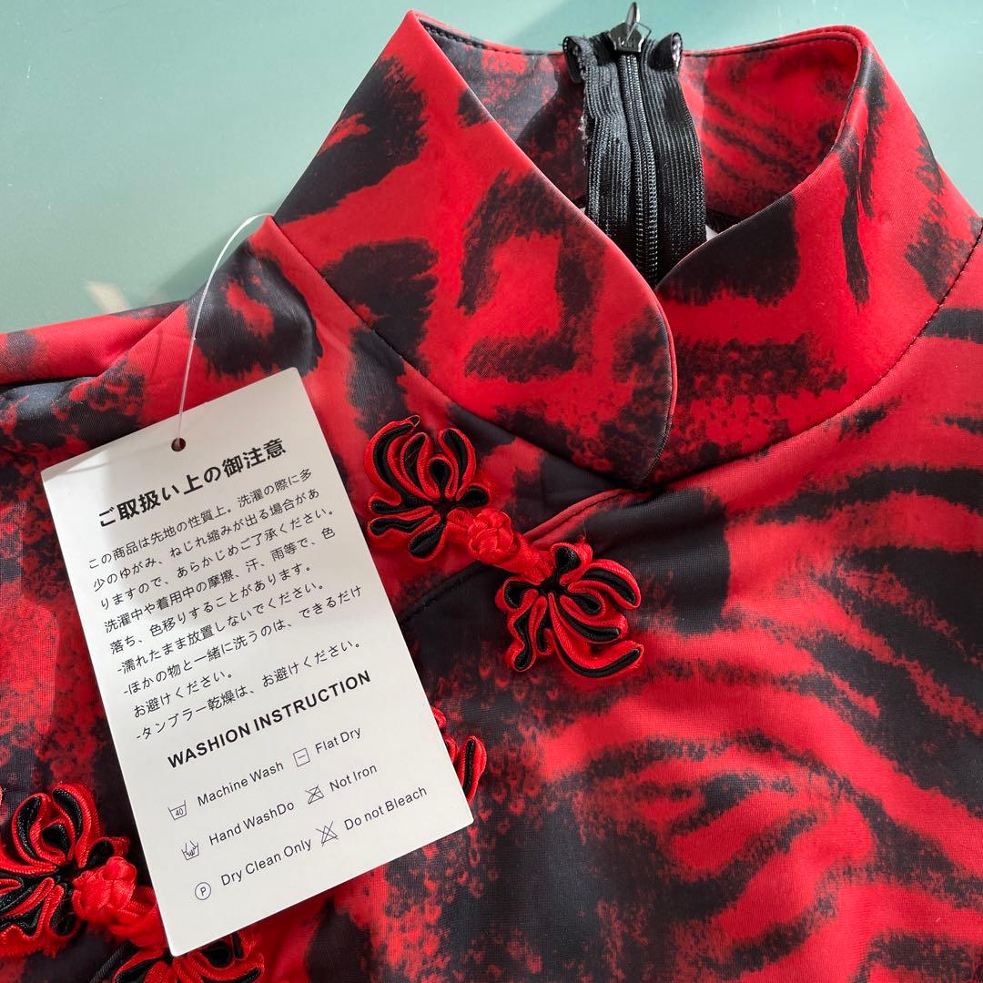 社交ダンス用ドレス】赤黒ヒョウ柄*デモ*レッスン☆ラテン☆Mサイズ