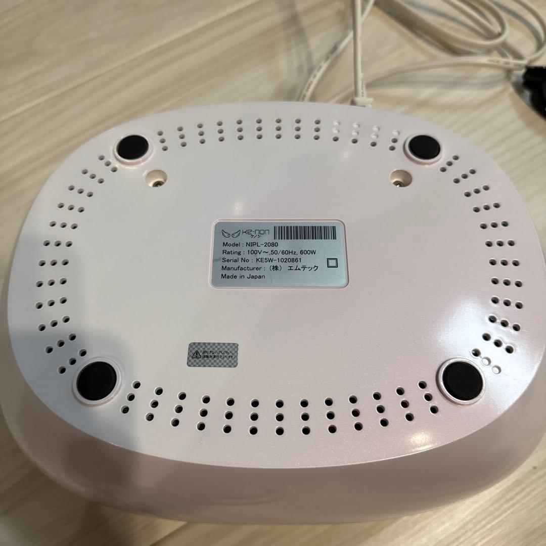 【Hitomi】ケノン 脱毛器 ver 4.1 NIPL-2080