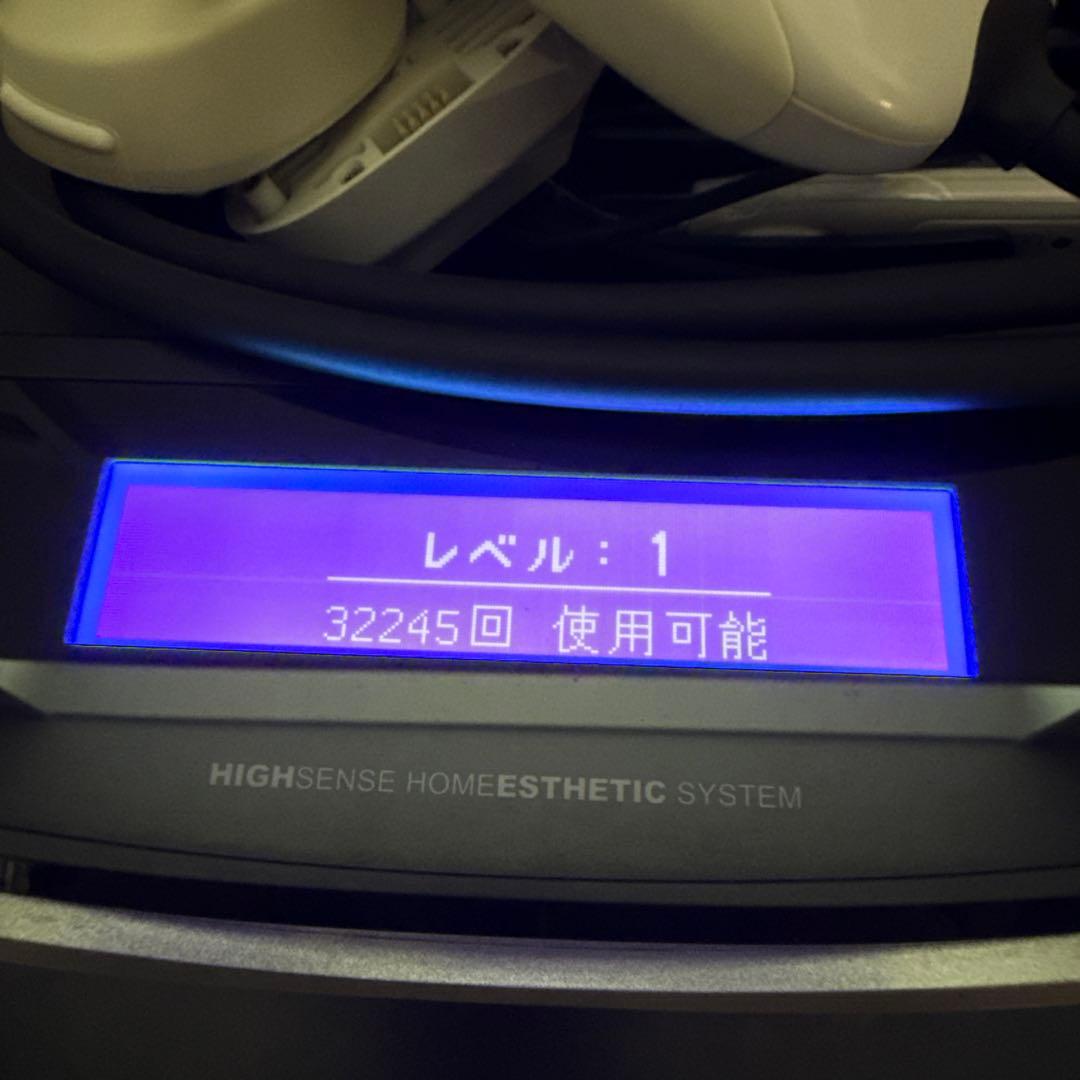 【Hitomi】ケノン 脱毛器 ver 4.1 NIPL-2080