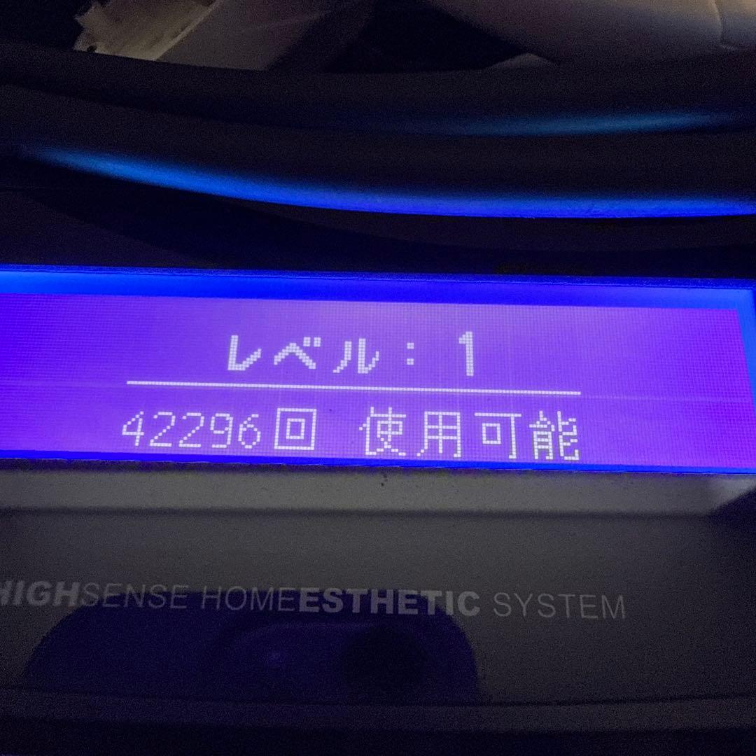 【Hitomi】ケノン 脱毛器 ver 4.1 NIPL-2080