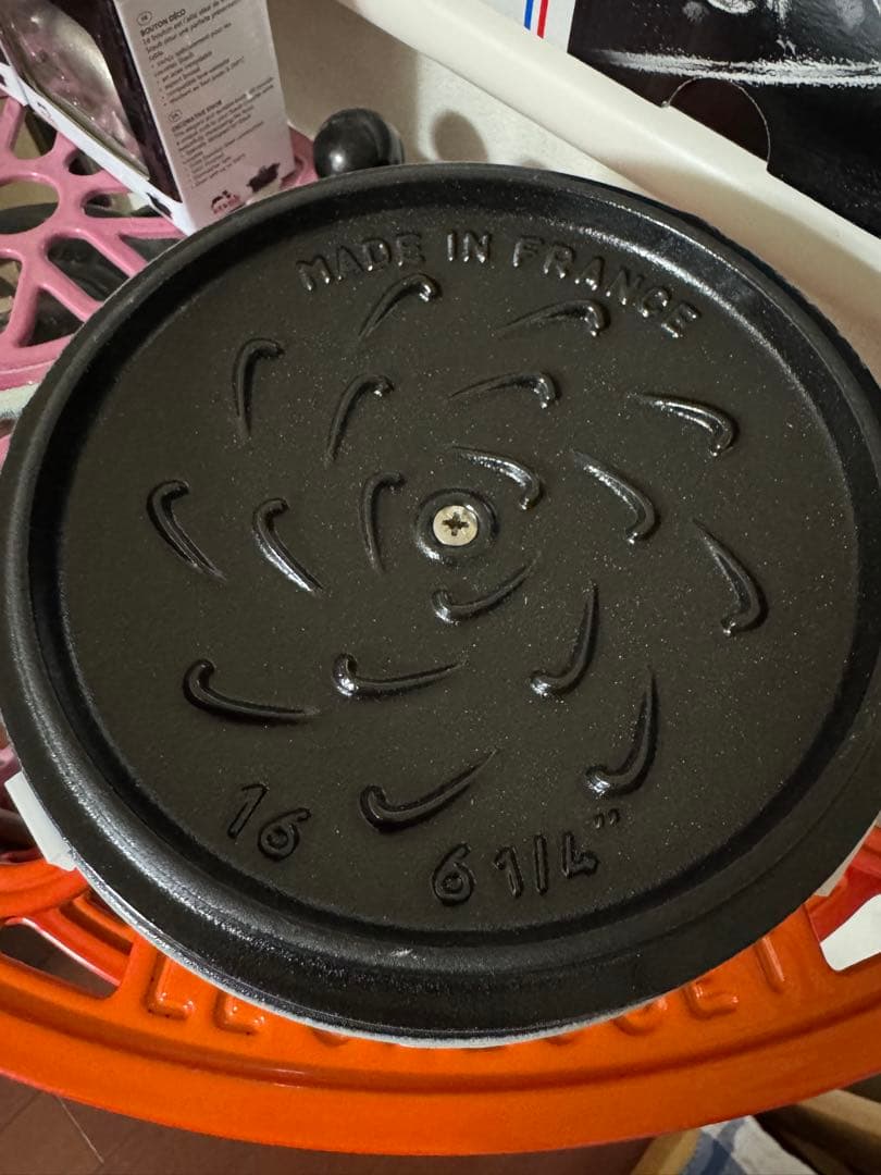 【新品•未使用】STAUB ワナベ カンパーニュ