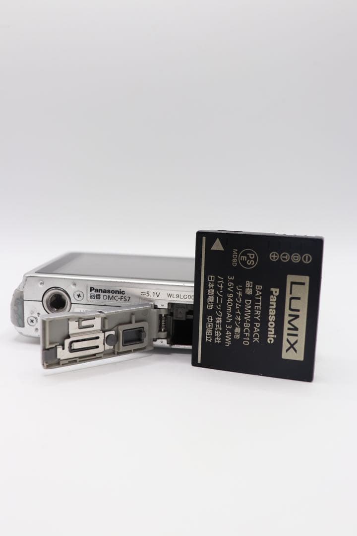 ✨動作確認済み！✨Panasonic LUMIX DMC-FS7 充電器付き！