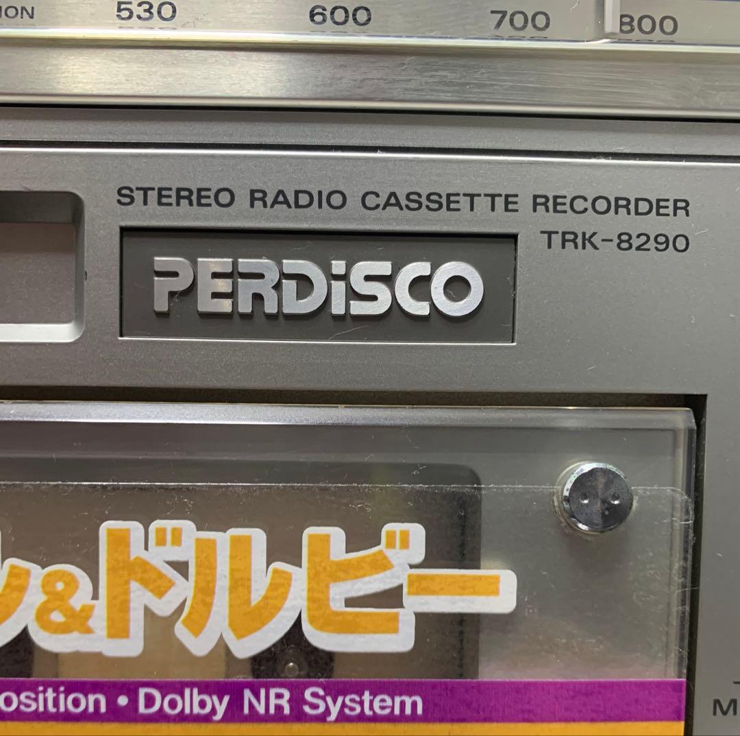 動作品HITACHI 日立PERDISCO TRK-8290 ラジカセ ラジオ