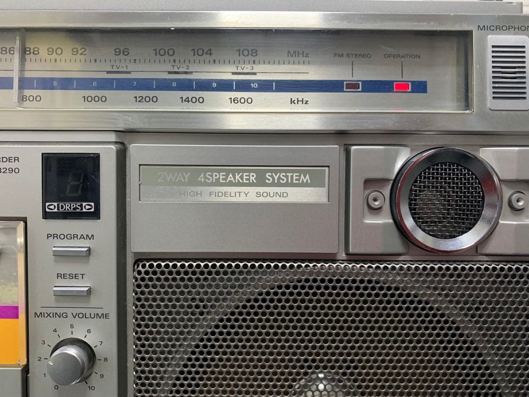 動作品HITACHI 日立PERDISCO TRK-8290 ラジカセ ラジオ