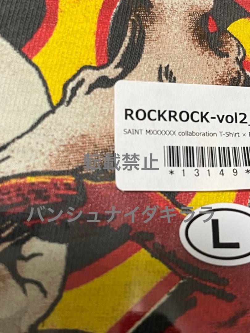 新作！清春！黒夢 SAINT Mxxxxxx コラボTシャツ セントマイケル - メルカリ