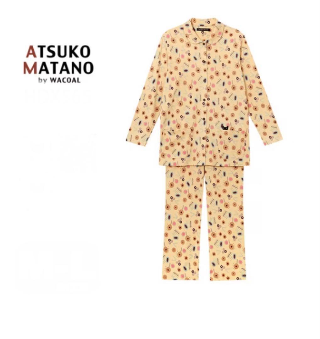 新品　ワコール マタノアツコ パジャマ　ルームウェア