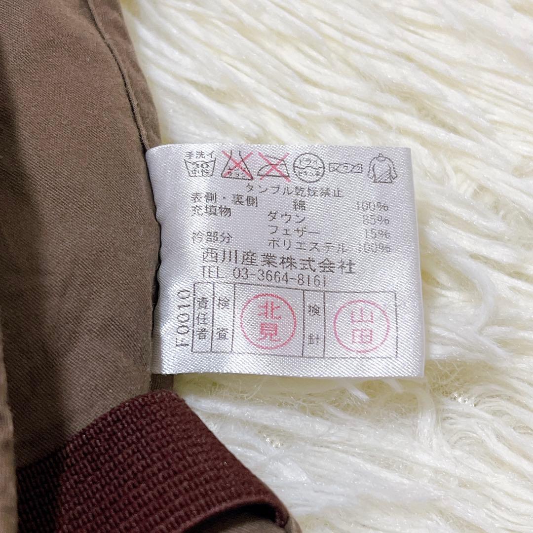 【美品✨】セリーヌ　ダウンベスト　フィービー期　マカダム柄　総柄　西川　日本製