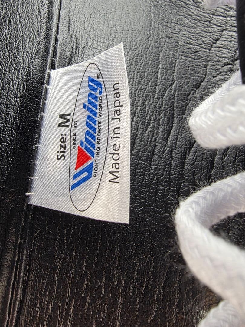 Winning カッププロテクター ダークピンク M