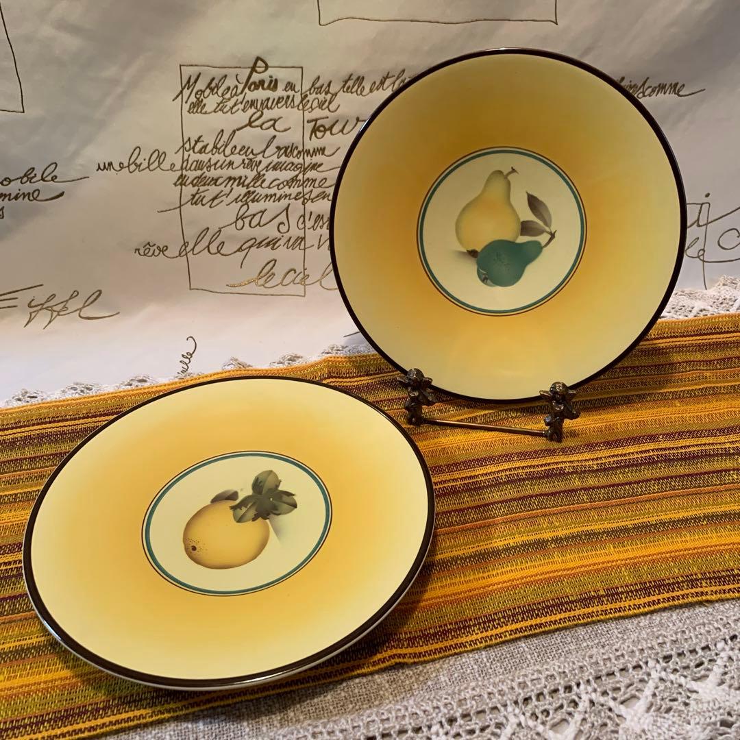 ロイヤルコペンハーゲン レアなビンテージのアルメニア時代果物