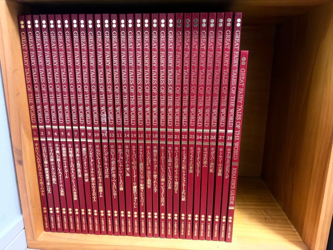 日本名作絵本　TBSブリタニカ