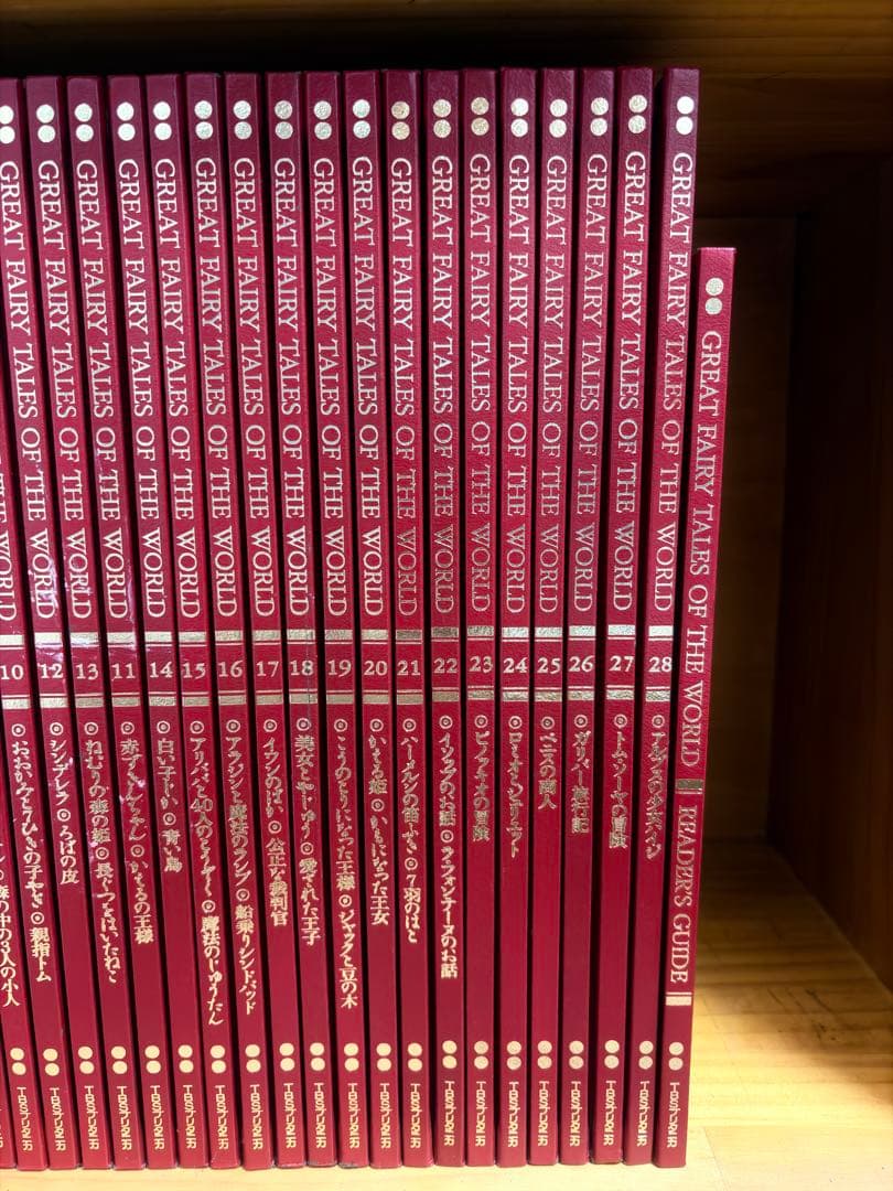 日本名作絵本　TBSブリタニカ