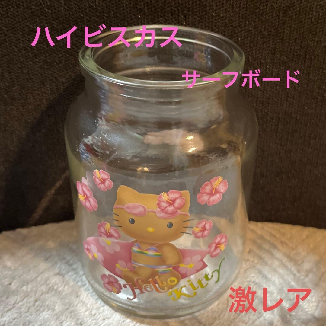 ハローキティー　激レア　ハワイ　サーフ　ハイビスカス　2002年　瓶kitty