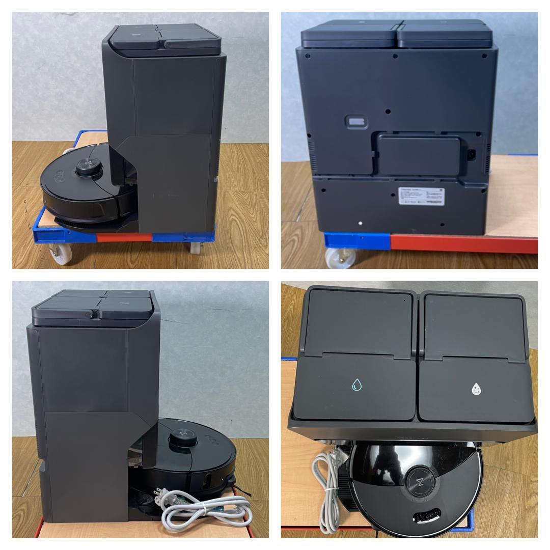 Y♢612 ロボロック ロボット掃除機 S8 MaxV Ultra ほぼ未使用品