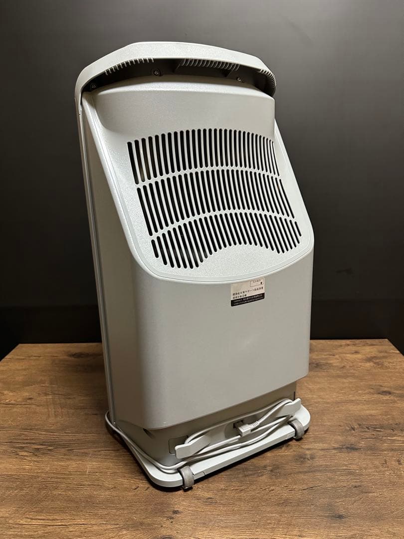 Amway Atmosphere Sky アムウェイ アトモスフィアスカイ