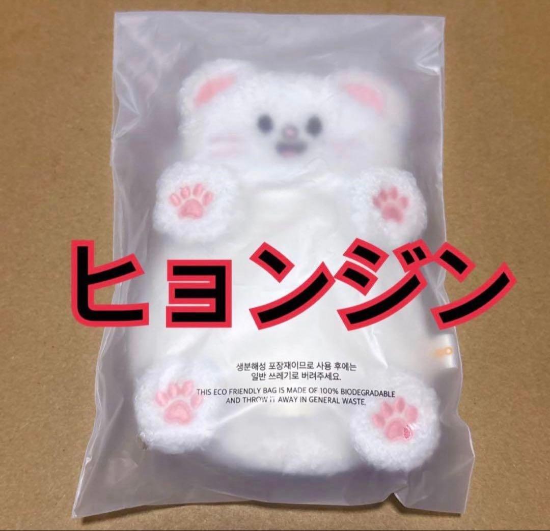 ヒョンジン SKZOO REEL HOLDER トレカケース 5CLOCK - メルカリ