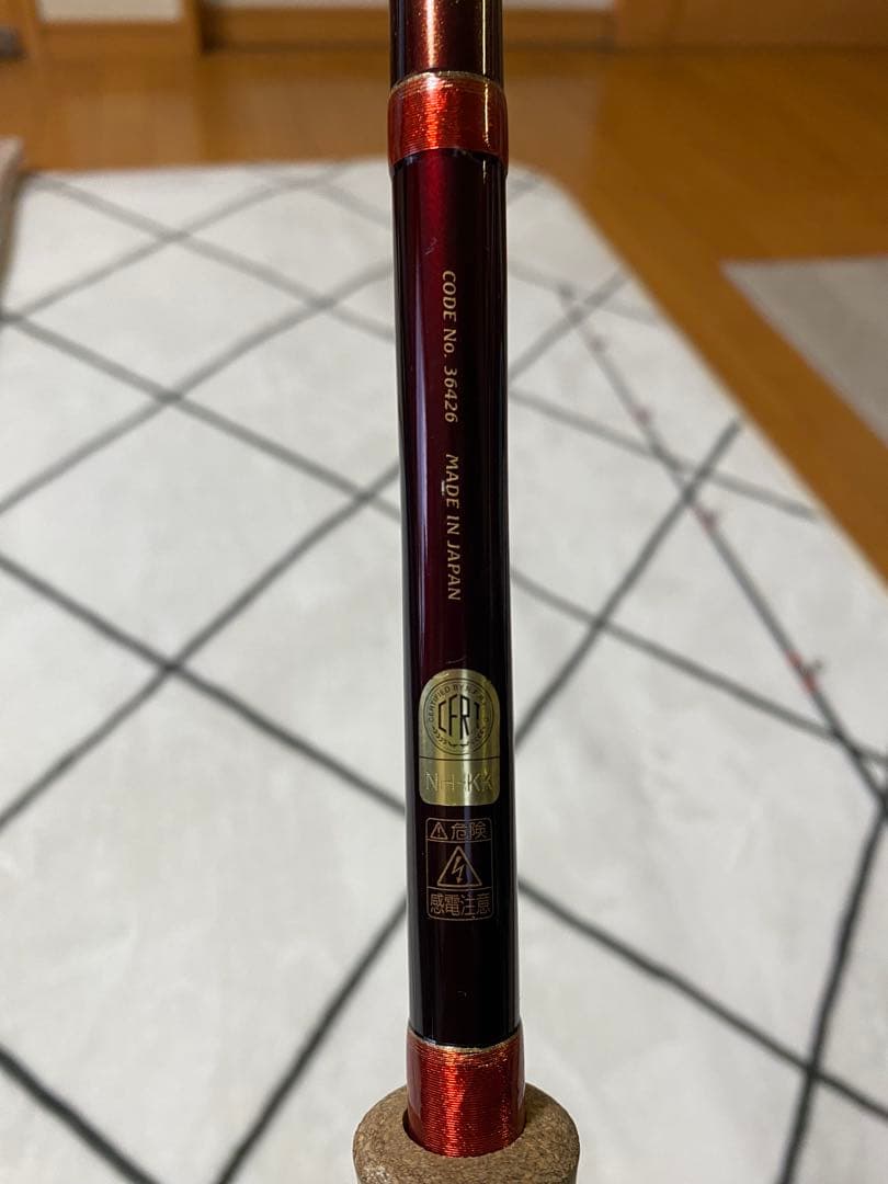 Shimano 1604SSワールドシャウラ