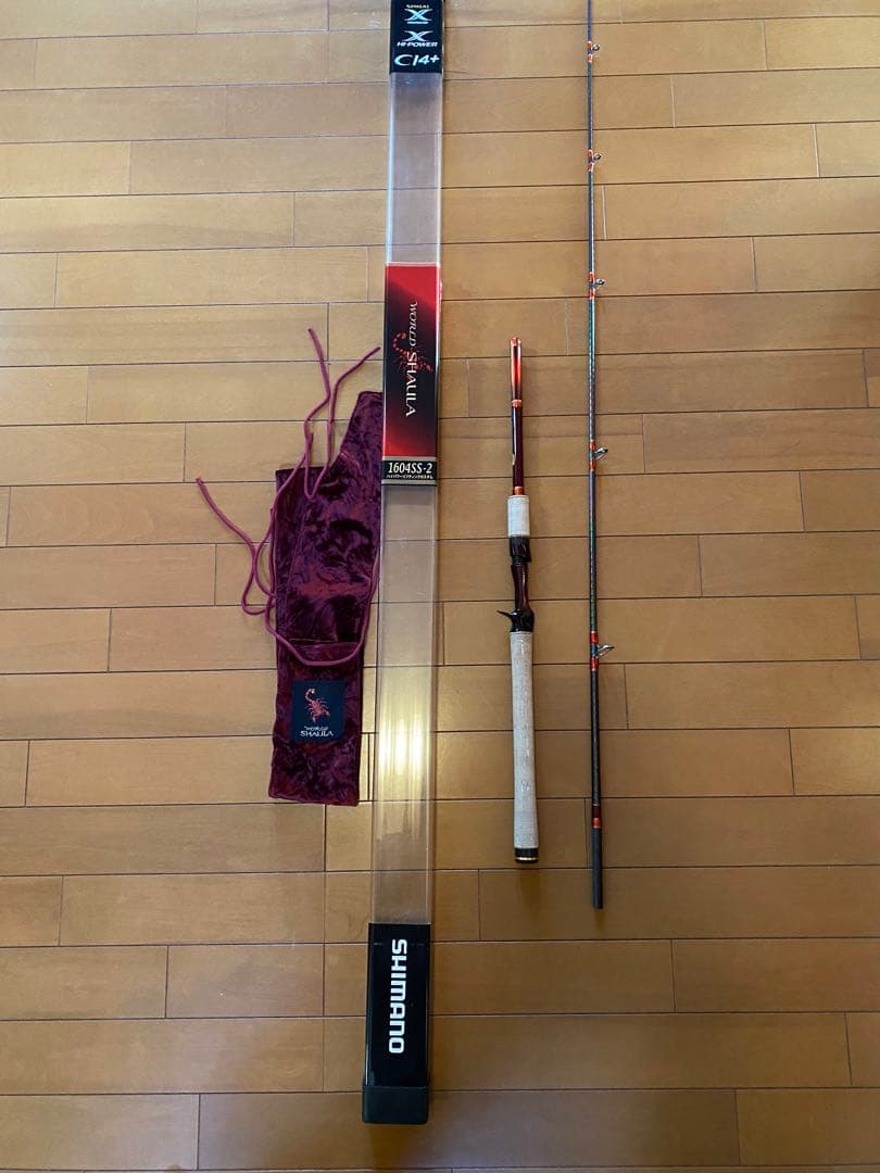 Shimano 1604SSワールドシャウラ