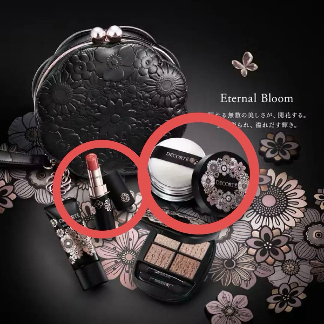 コスメデコルテ クリスマスコフレ リップ ルースパウダー - メルカリ