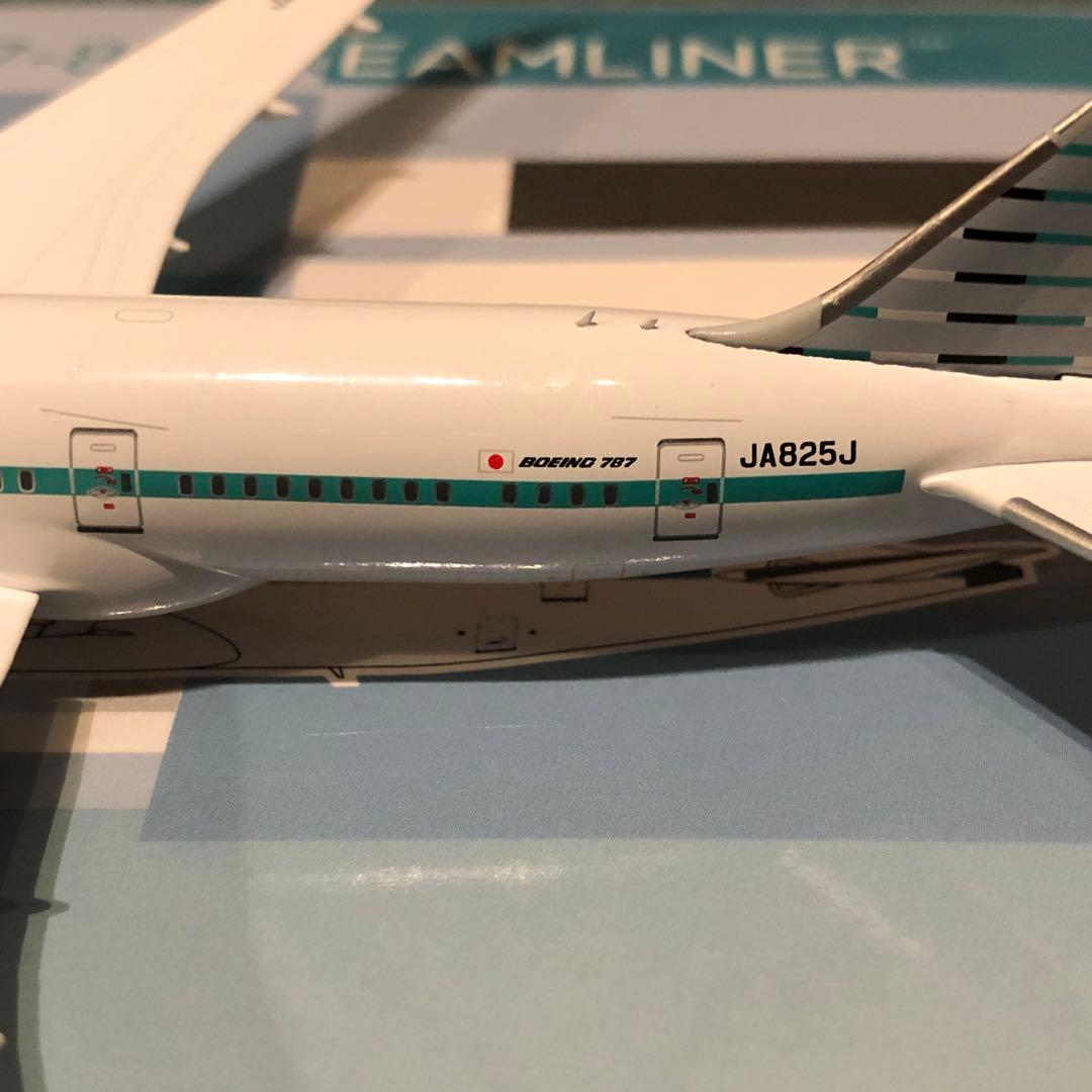 ZIPAIR 787-8 JA825J ジップエア 1:400 NG