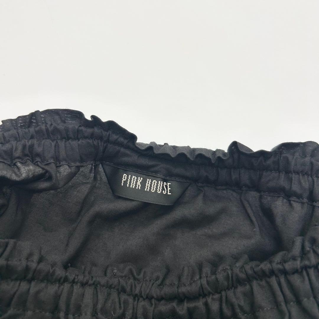 PINKHOUSE　ロングスカート　フリル　ブラック