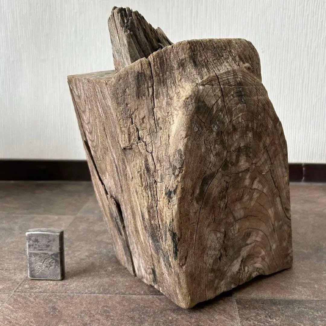 古い木の塊 古材 オブジェ 店舗什器 古道具 アンティーク ディスプレイ