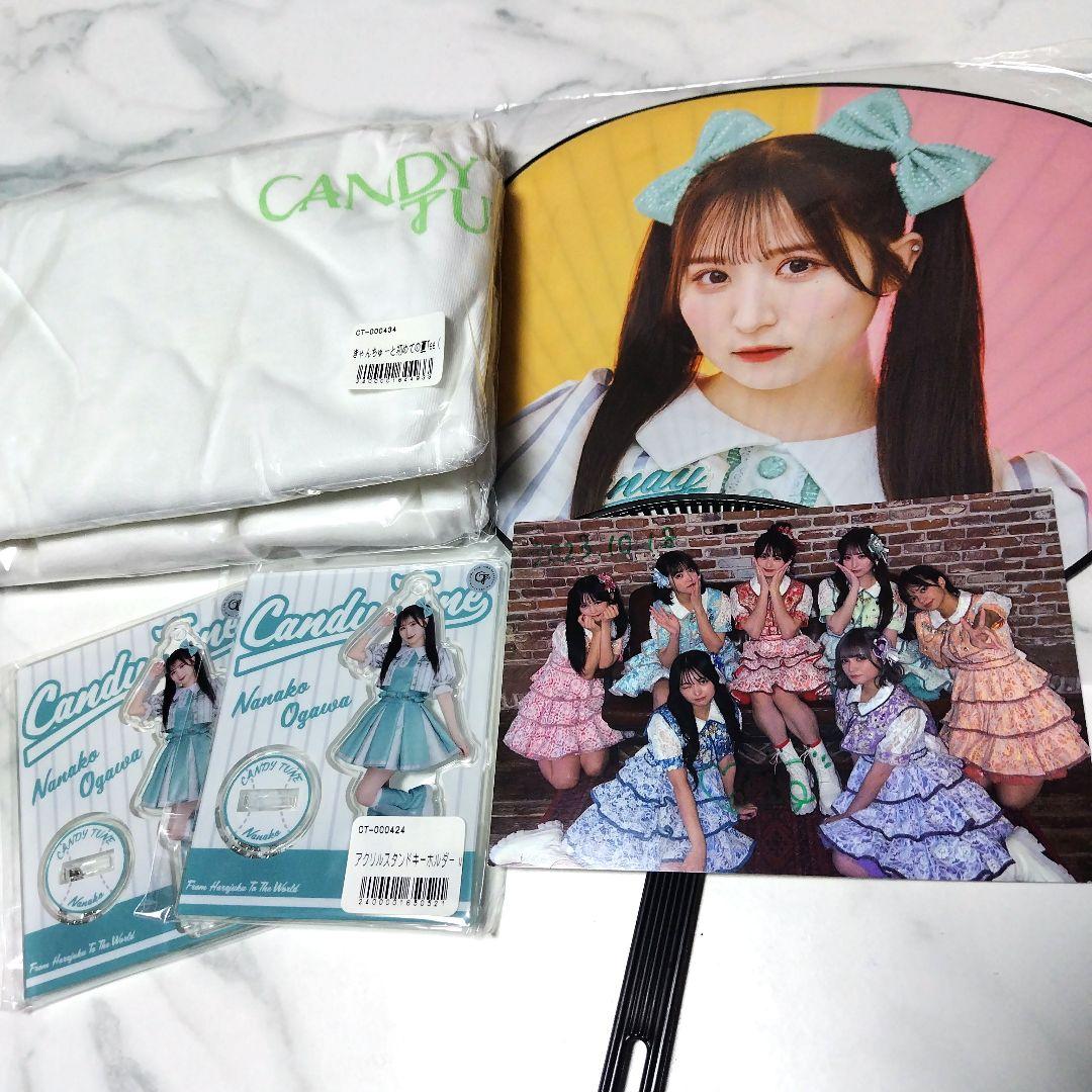 CANDY TUNE きゃんちゅー 小川奈々子 グッズセット-公式サイト購入
