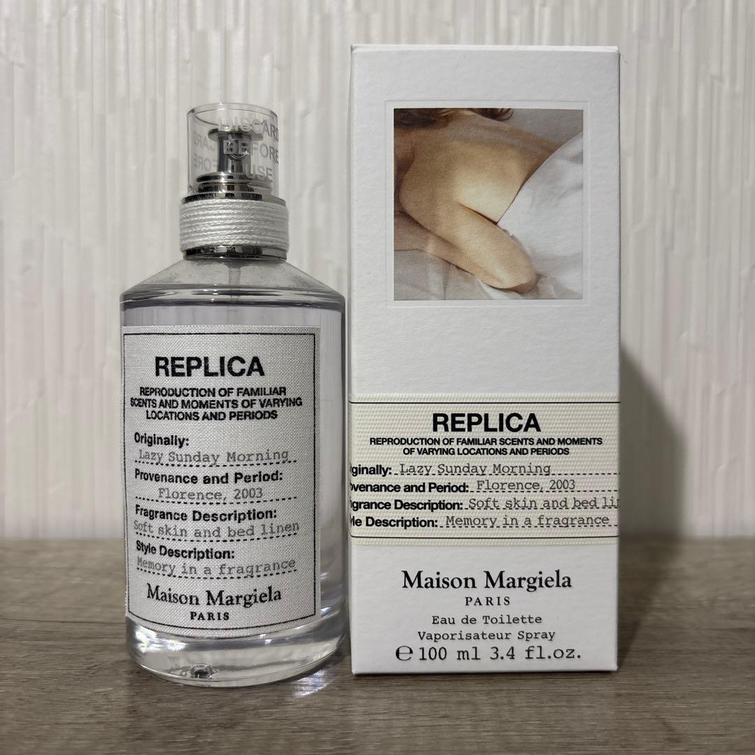Maison Margiela Replica 香水 3種セット 100ml