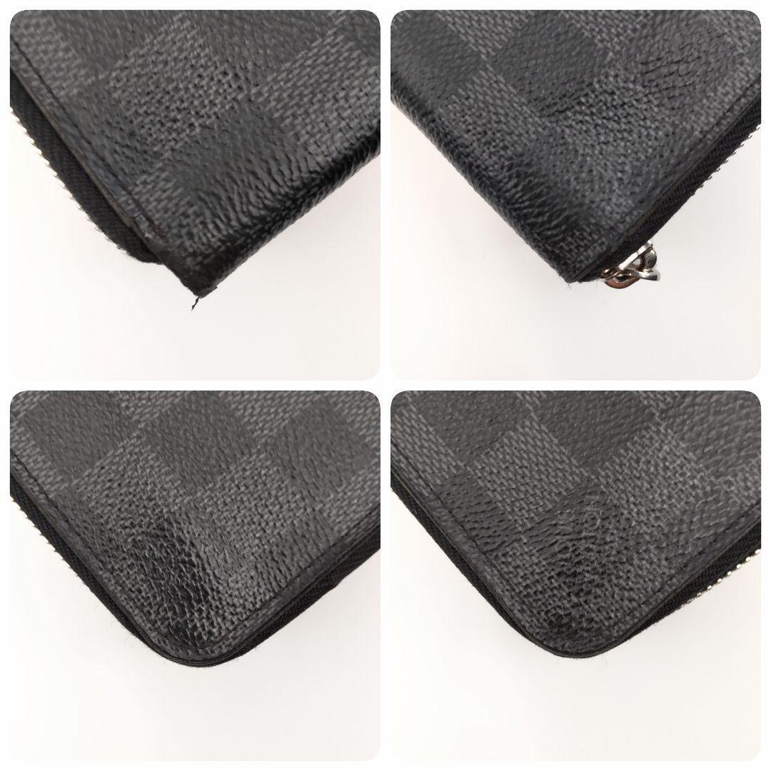 ルイヴィトン ダミエ グラフィット ジッピーウォレット ヴェルティカル 長財布