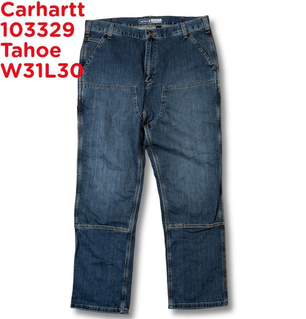 メキシコ製 カーハート W31L30 タホ デニム 103329 ダブルニー - メルカリ