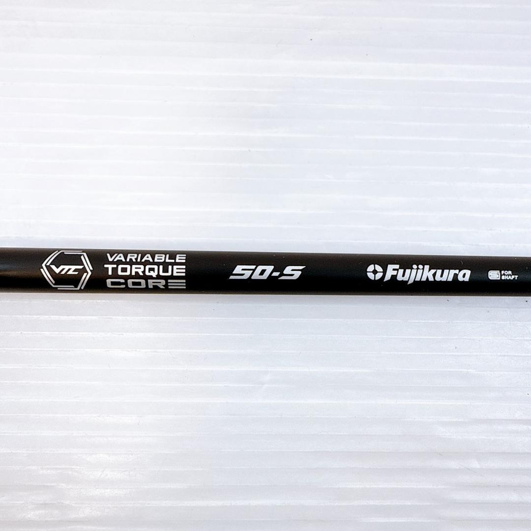 スピーダーNXブラック 50-S ドライバー用シャフト ブリヂストン