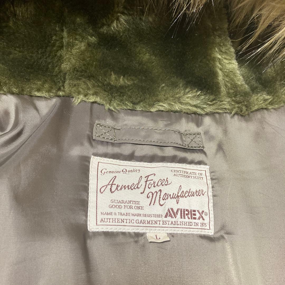 シ*ウ様 AVIREX N3B 美品　アビレックス　Lサイズ