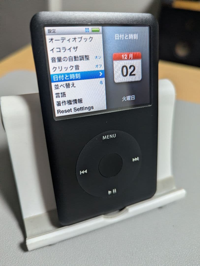 ipod classic 80GB 35時間連続再生