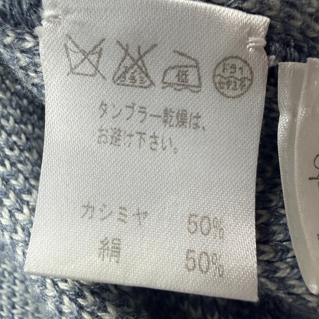 ロロピアーナ ニット カシミア シルク ブルー ドライバーズニット Lサイズ