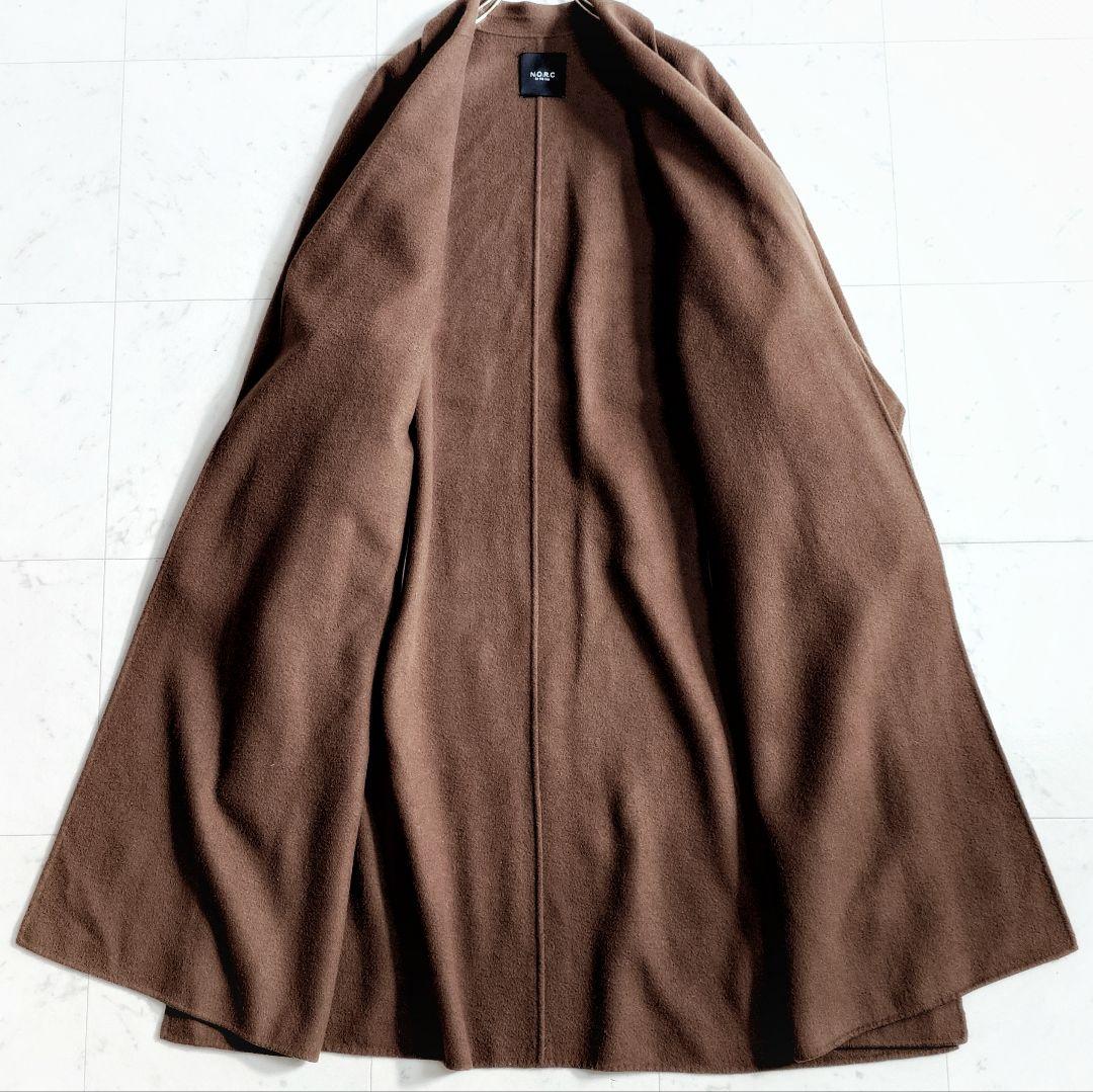 美品✨ ノーク N.O.R.C ウールリバーコート ブラウン ガウン 前開き