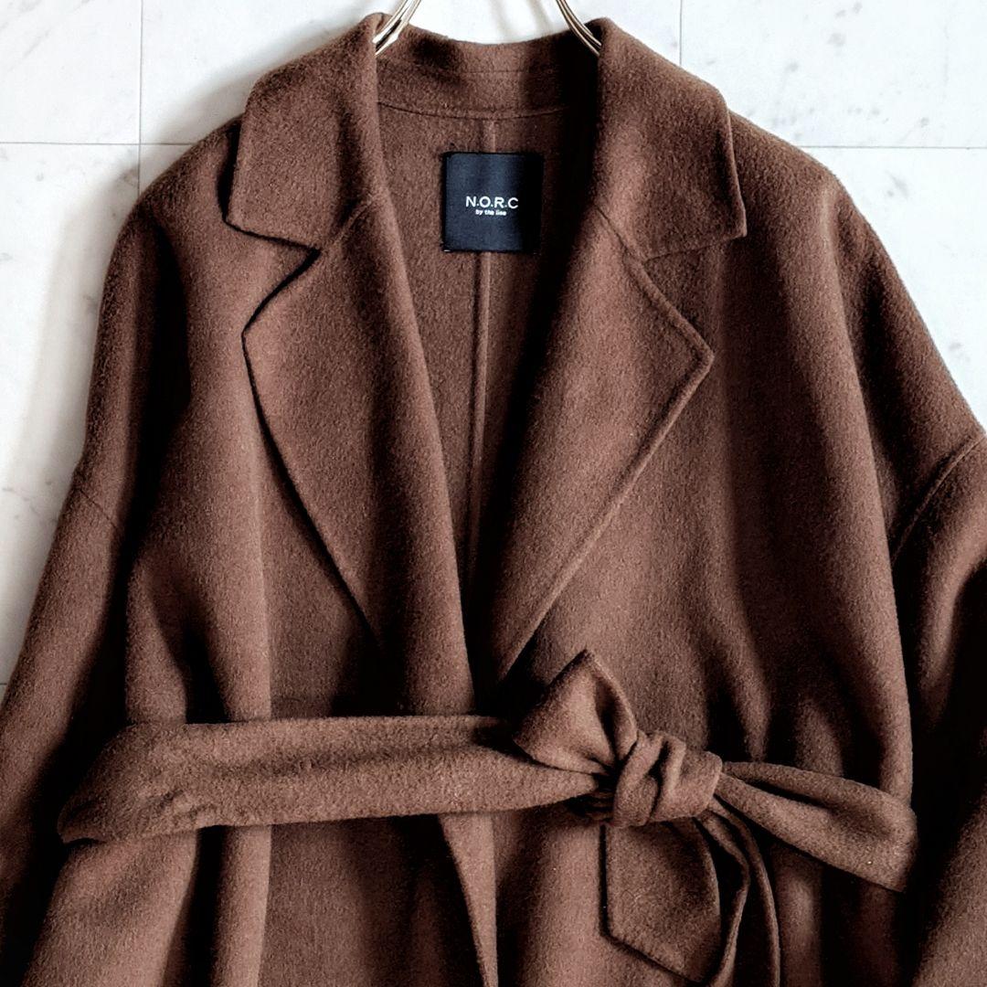 美品✨ ノーク N.O.R.C ウールリバーコート ブラウン ガウン 前開き