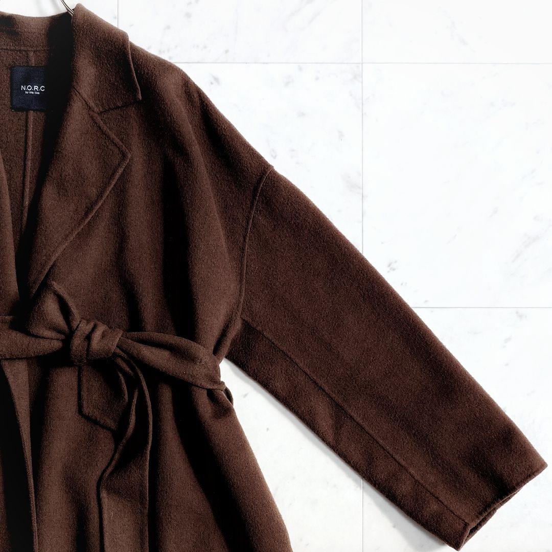美品✨ ノーク N.O.R.C ウールリバーコート ブラウン ガウン 前開き