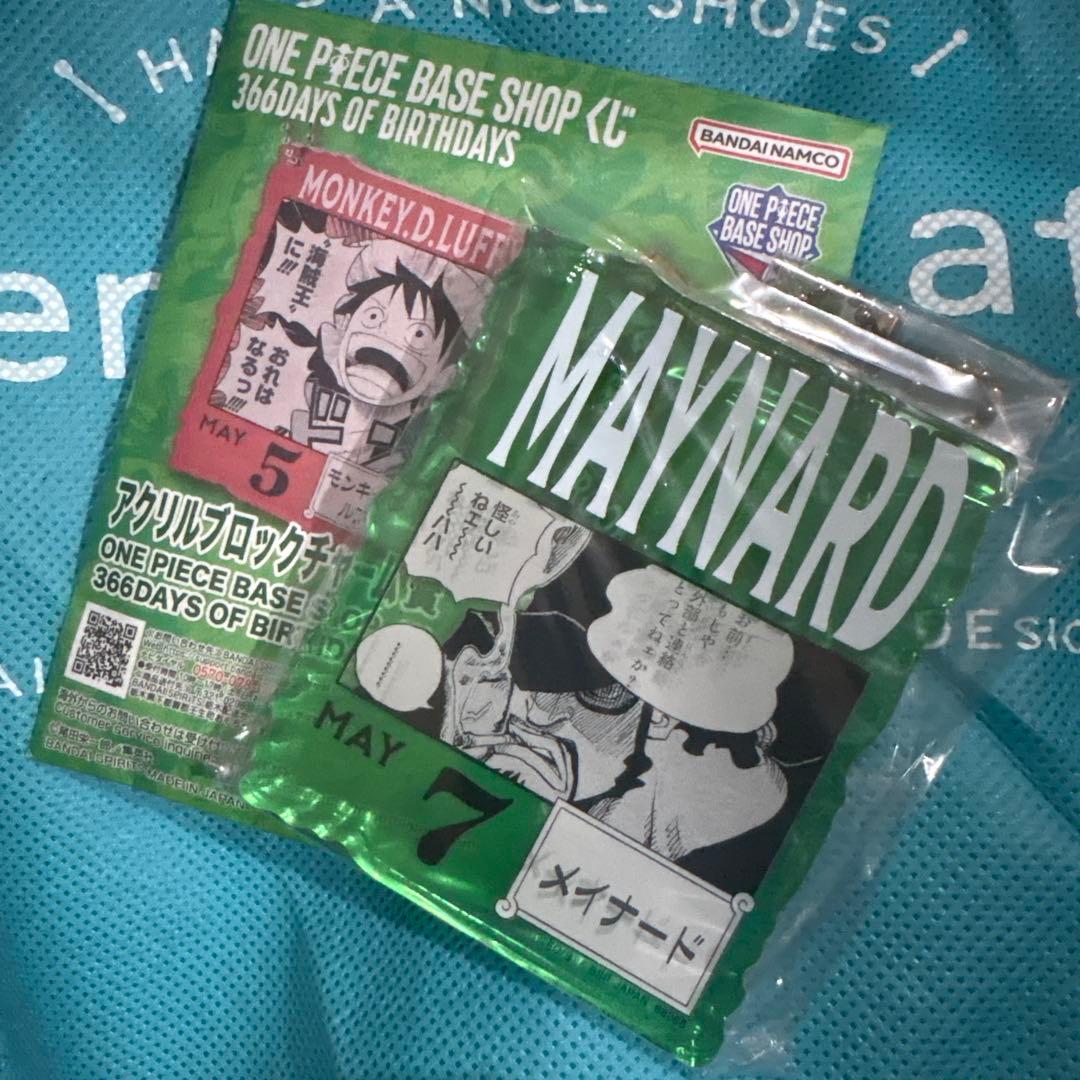 ワンピース☆ベースショップ☆一番くじ☆アクリルブロックチャーム