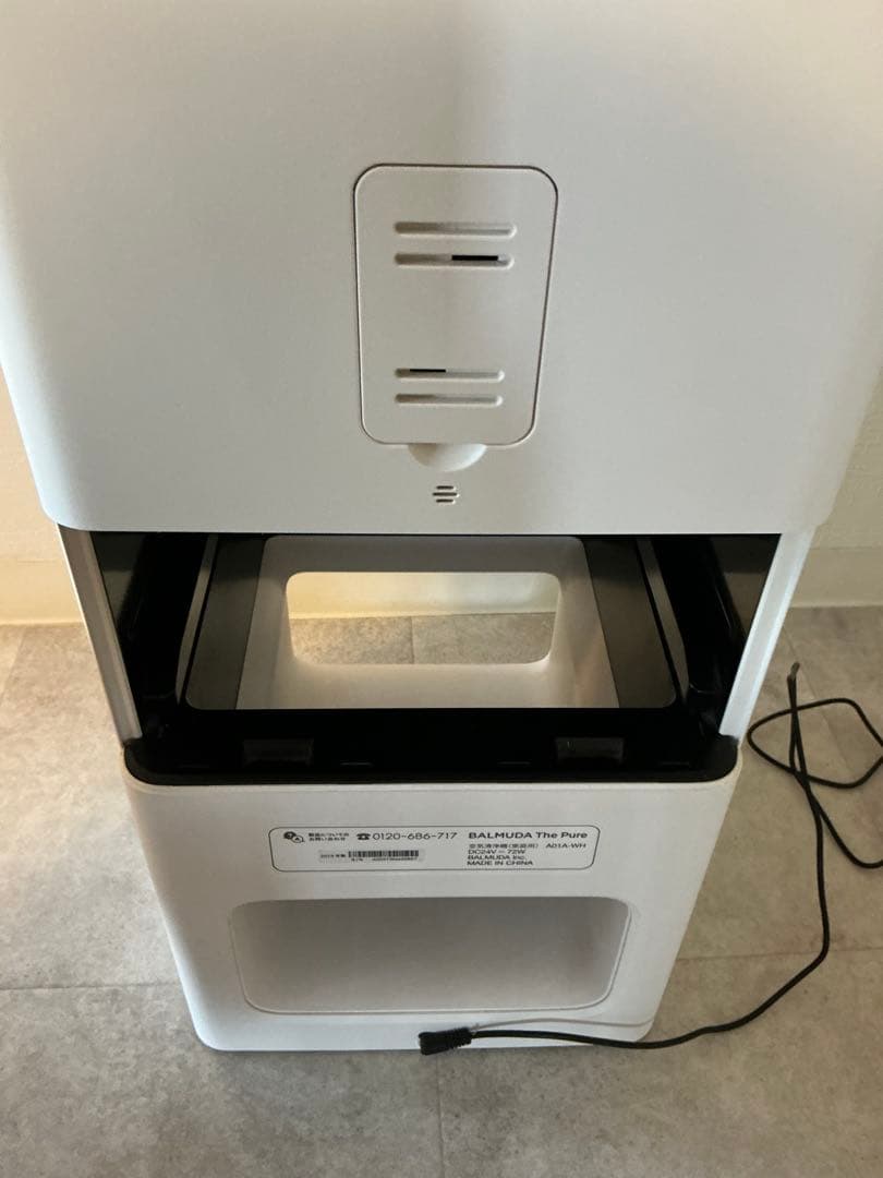 バルミューダ ザ・ピュア 空気清浄機 A01A-WH 白