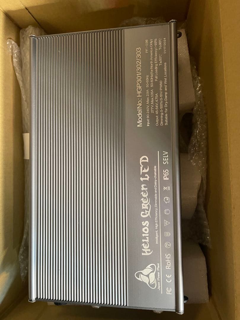 定価74800円ヘリオスグリーンLED303 3枚パネルセット