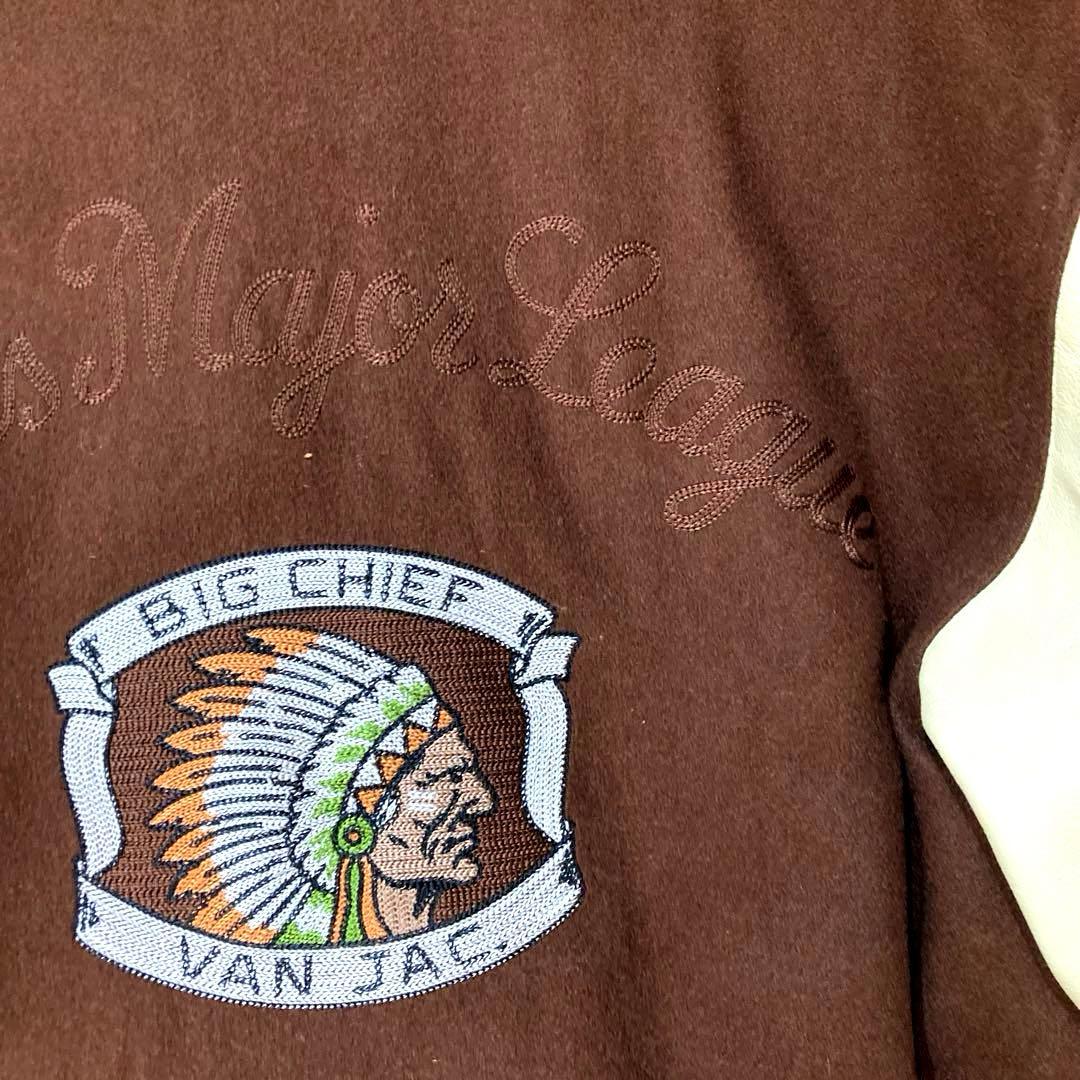 【良品】 VAN JACKET L相当　ウール スタジャン／袖牛革レザー