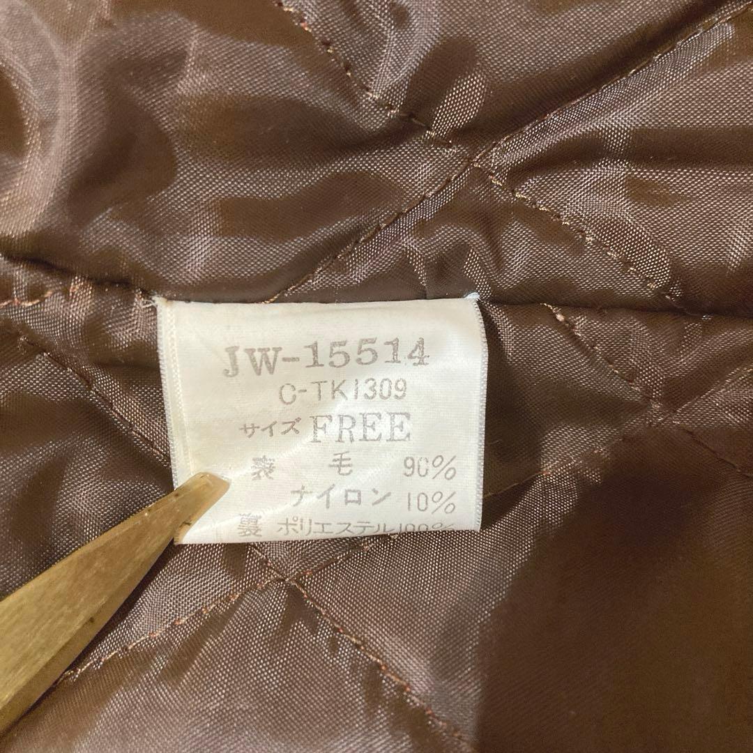 【良品】 VAN JACKET L相当　ウール スタジャン／袖牛革レザー