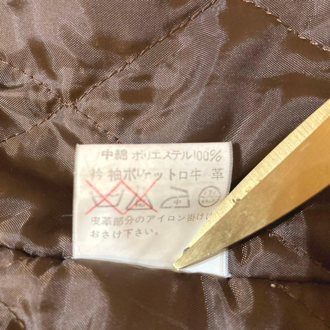 【良品】 VAN JACKET L相当　ウール スタジャン／袖牛革レザー