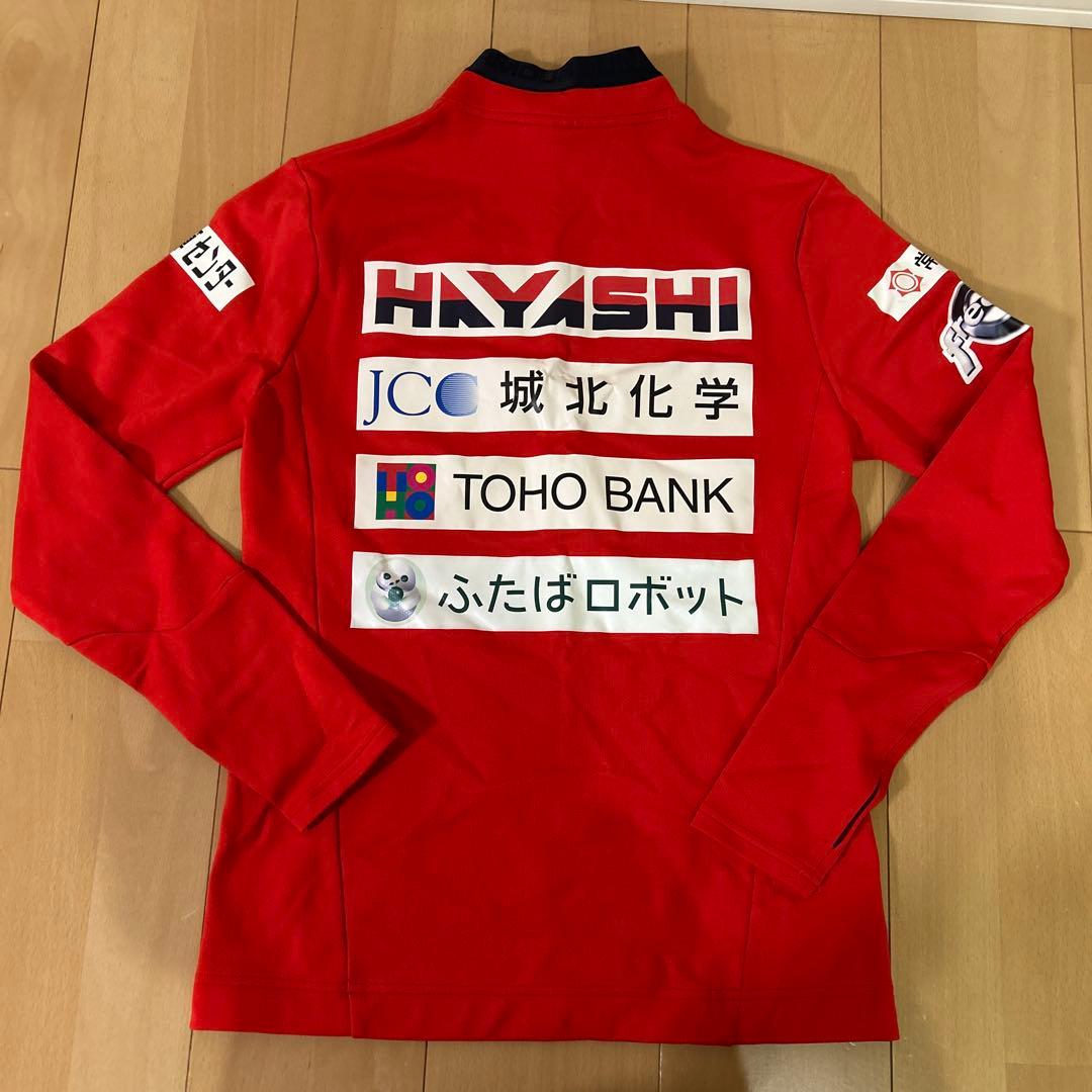 いわきFC 選手支給品 トレーニングウェアジャージ - メルカリ