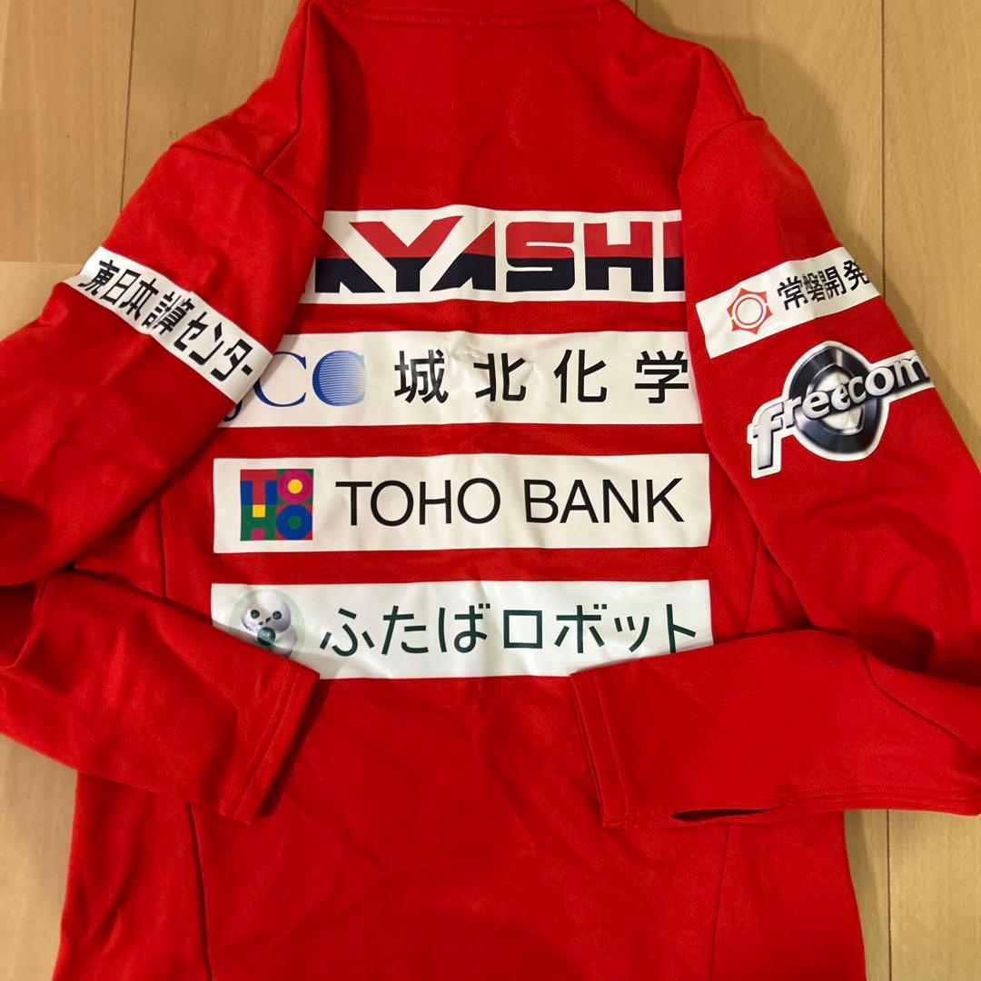 いわきFC 選手支給品 トレーニングウェアジャージ - メルカリ